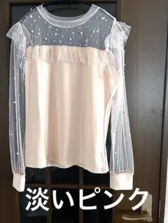 Angelic Pretty ハミングギンガムカットソー ピンク - メルカリ