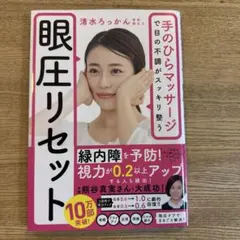 Item thumbnail for item b8c5b127-678c-4286-aec2-c187d2891c85