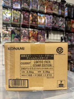 2026年最新】LIMITED PACK - STAMP EDITION -の人気アイテム - メルカリ