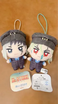 Dr.STONE　ぬいぷりけmini　石神千空&あさぎりゲン　2個セット
