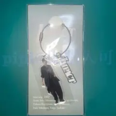 ⑤基俊介 アクリルキーホルダー IMP. IMPACT グッズ