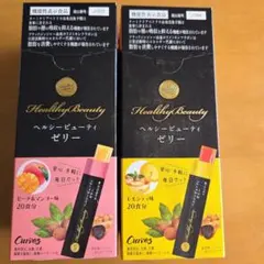 ヘルシービューティー（ゼリー）6セット カーブス ヘルシービューティ ゼリー 味見用 3種6個セット｜Yahoo