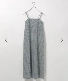 ほみ様 リクエスト 2点 まとめ商品