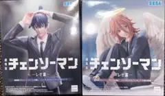 チェンソーマン レゼ編 早川アキ 天使の悪魔 フィギュア2点セット