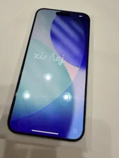 極美品 iPhone 15 Pro Max ホワイト 本体　充電ケーブルなし