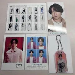 宮舘涼太セット