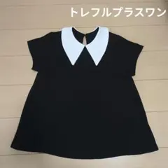 trefle+1　トレフルプラスワン　襟トップス　ブラウスのサムネイル