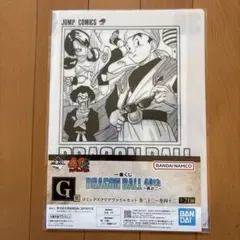 一番くじ ドラゴンボール 40th 其之ニ G賞 36巻 孫悟空　サタン