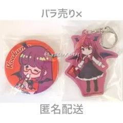東方project ロスワ 小悪魔 アクリルキーチェーン ダイソー 缶バッジ