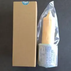 電子線滅菌済 150ml液体容器水薬用45個 電子線滅菌済 150ml液体容器水薬用45個 - メルカリ