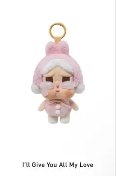 2026年最新】crybaby crying again フェイスぬいぐるみの人気アイテム