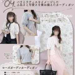 Item thumbnail for item da4cfcb3-082d-4c2e-a9c5-67af3d1689cf