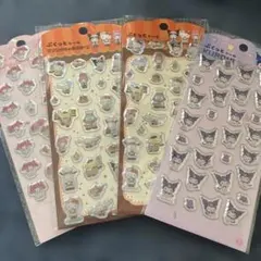 ぷくっとシール Sanrio サンリオ 3種類・計4枚セット