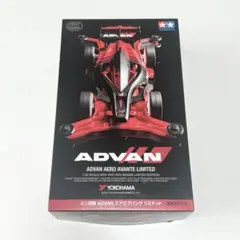 タミヤ ミニ四駆 ADVAN 2セット タミヤ 1/32 ミニ四駆PROシリーズ アバンテMk.II | タミヤ