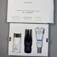 3/19迄出品 DECORTÉ トライアルセット リポソーム AQ