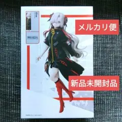 アニメ神椿市建設中。　エルココ　夜河世界　フィギュア