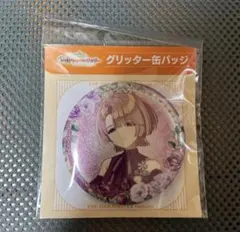 2026年最新】有村麻央 缶バッジの人気アイテム - メルカリ