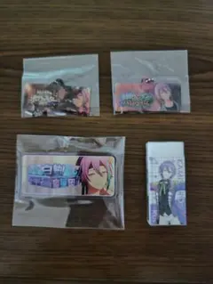 プロセカ 神代類 キーホルダー