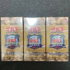 2025年最新】遊戯王 プレミアムパック 東京ドームの人気アイテム
