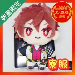 ツイステッドワンダーランド 寮服マスコット ハーツラビュル寮 【エース】