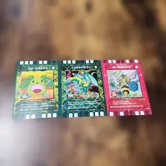 Item thumbnail for item c4d6b9ec-b65e-4310-b426-917d1269f3cc