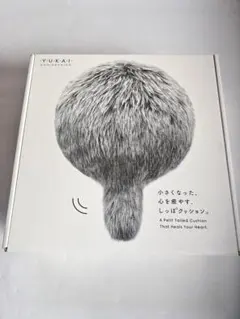 Item thumbnail for item b685451c-7444-4274-9626-a0a2b72495f3