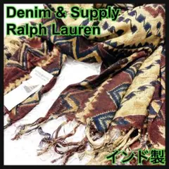 希少レアデニムアンドサプライラルフローレンネイティブ柄大判ストールRalph