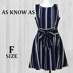 AS KNOW AS ストライプ ノースリーブ ワンピース Fサイズ