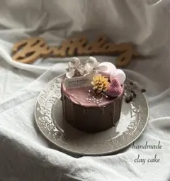 Item thumbnail for item 4c231cc3-cc74-4938-ad3b-0858ad0dac6f