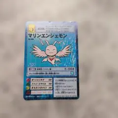 Item thumbnail for item cd273d67-393f-443e-b54b-fe190229cdbe