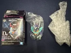 一番くじ GQuuuuuuX モビルスーツヘッドマグネット ジフレド