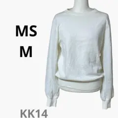 MS M ホワイト 長袖ニット トップス 二重袖シフォン 薄手セーター
