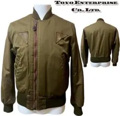 2025年最新】東洋エンタープライズ MA-1・フライトジャケットの人気