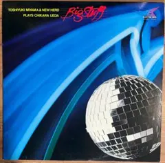 Item thumbnail for item ac971dc1-3f80-410b-a116-d51ad137bf86