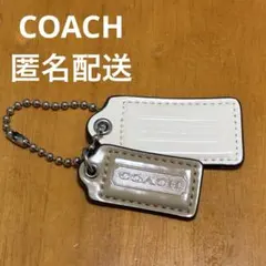 COACH チャーム キーホルダー 2個付き