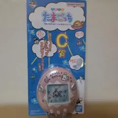 一番くじ　 たまごっち C賞 エンジェルガッチ