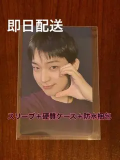 宵　ENHYPEN ラキドロ　トレカ　HMV ハートトレカ ソヌ　SUNOO