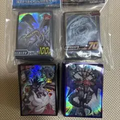 遊戯王スリーブ未開封　レッドアイズ　ブルーアイズ等　まとめ４つ