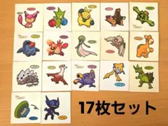 Item thumbnail for item 72655f04-f615-4f13-afa3-c16dcfaa30ac