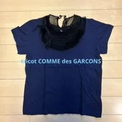2025年最新】COMME des garcons tシャツ リボンの人気アイテム