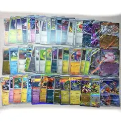 ポケモンカード　MEGAドリームex 50枚まとめ売り