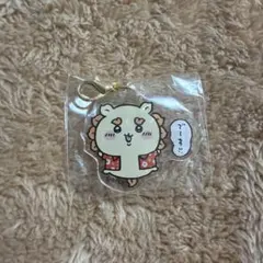 【本日限り値下げ】ちいかわ シーサー祭り アクリルチャームinカプセル シーサー