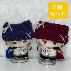 【パープル、レッド】にじぱぺっと ぬい服 10cm 猫耳帽子 2個セット