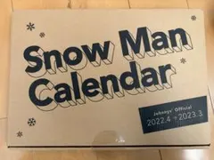 Snow Man Calendar 2022-2023
