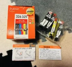 Plaisir キヤノン用 BCI-326+325/6MP互換インクカートリッジのサムネイル