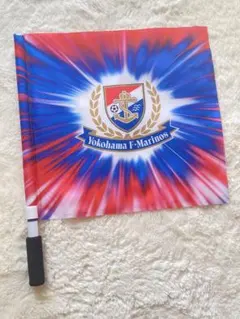 2026年最新】マリノス 応援旗の人気アイテム - メルカリ