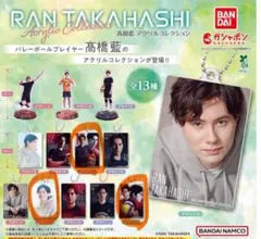 2025年最新】高橋藍 キーホルダーの人気アイテム - メルカリ