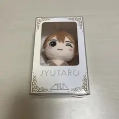 2025年最新】山中柔太朗 ぬいぐるみの人気アイテム - メルカリ