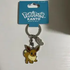 2026年最新】ポケパークキーホルダーの人気アイテム - メルカリ