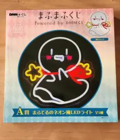 まふまふくじ バラ売り可 まふまふ 缶バッジ 4つセット 【バラ売り可】 - メルカリ